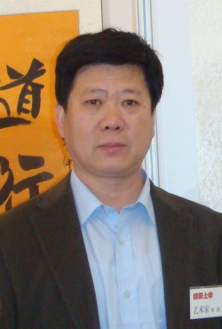 国家一级美术师—焦朋