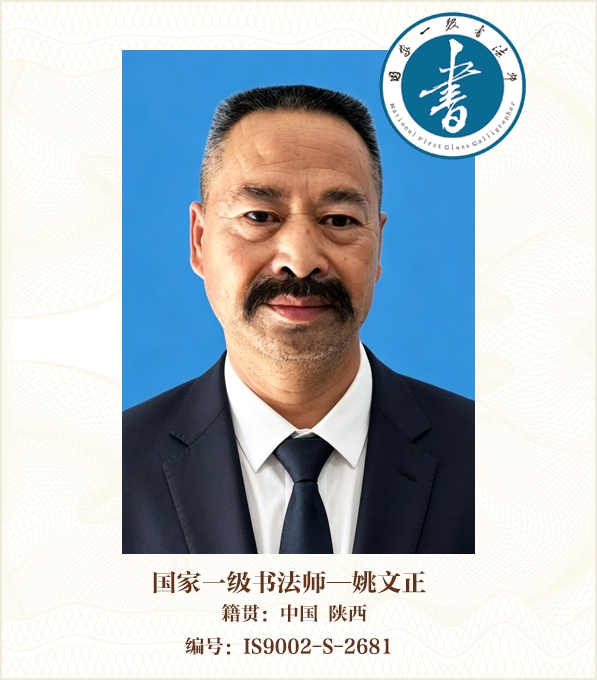 默认分享图标必须300*300