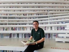 国家一级美术师--彭飞